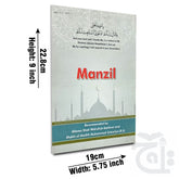 Title Image Manzil with English Translation 5.75x9 506-1KC
